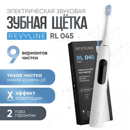 Электрическая звуковая зубная щётка RL 045 White Revyline