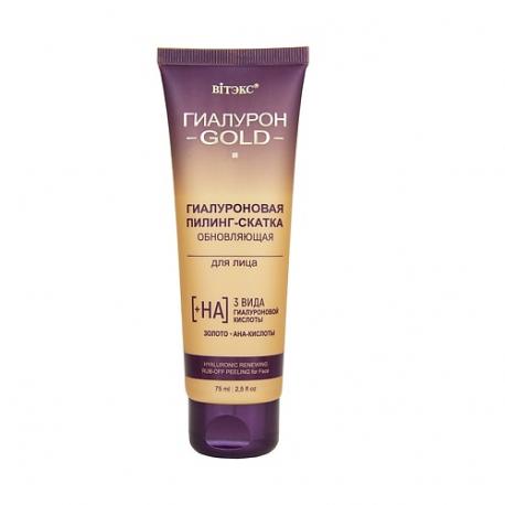ГИАЛУРОН GOLD Гиалуроновая пилинг-скатка обновляющая для лица 75 Витэкс