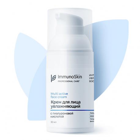 Крем для лица увлажняющий 30 IMMUNOSKIN