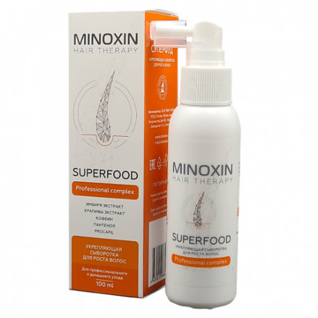 Superfood Укрепляющая сыворотка для роста волос 100 Миноксин