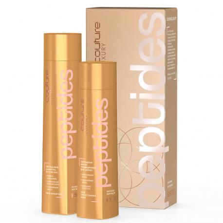 Косметический набор для волос HAUTE COUTURE LUXURY PEPTIDES Estel Professional