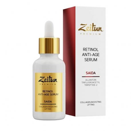 Омолаживающая сыворотка для лица Saida Retinol Anti-Age Serum 30 Zeitun
