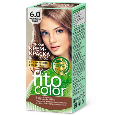Стойкая крем-краска для волос серии "Fitocolor", тон 1.0 черный Fito косметик