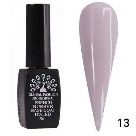 Каучуковая камуфлирующая френч база для гель-лака с шиммером Rubber French Base Coat Global Fashion