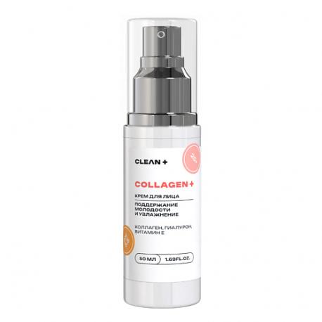 Крем для лица COLLAGEN + 50 Clean