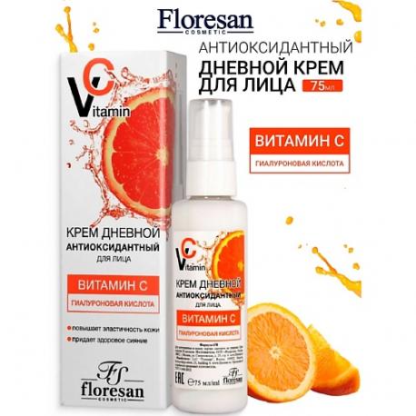 Крем для лица дневной антиоксидантный,лифтинг-эффект VITAMIN C 75 Floresan