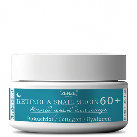 Крем для лица антивозрастной ночной ретинол 60+ 50 ZENZE