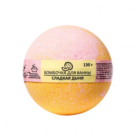 Бомбочка для ванны "Сладкая дыня" Beauty Fox