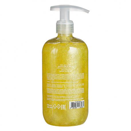 Гель для душа с блестками Citrus Fresh 450 YUMMMY