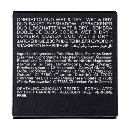 Запечённые двойные тени для сухого и влажного нанесения twin Nouba