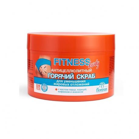 Горячий скраб для тела "АНТИЦЕЛЛЮЛИТНЫЙ" FITNESS BODY 500 Floresan