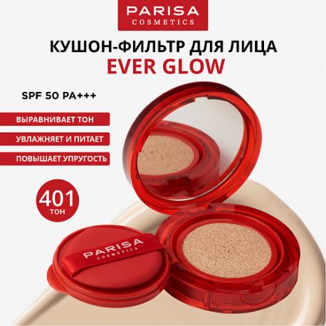 КУШОН-ФИЛЬТР EVER GLOW SPF50 PFC-109 PARISA Cosmetics