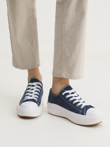 Кроссовки и кеды Tendance