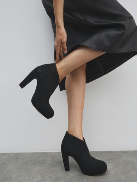 Ботильоны United Nude