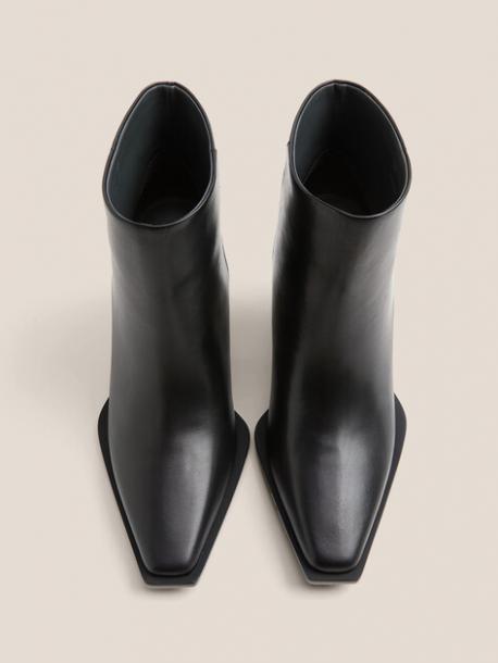 Ботильоны United Nude