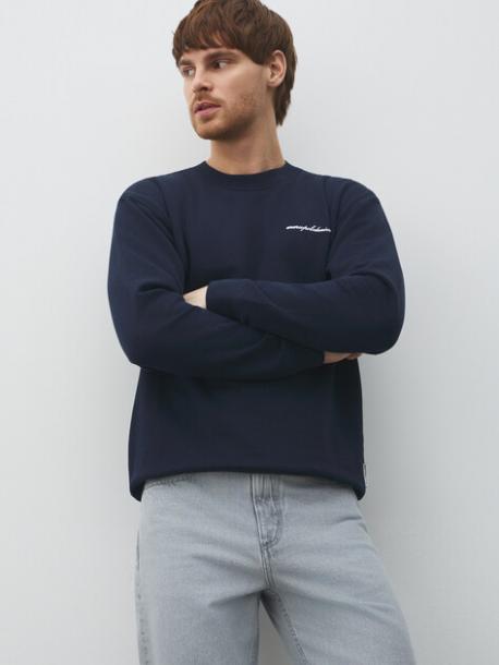 Худи и свитшоты Marc O'polo