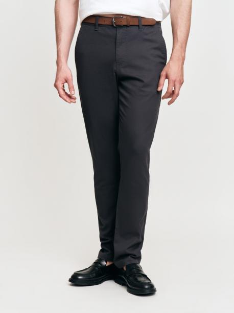 Брюки силуэта Slim из хлопка с ремнём ZOLLA