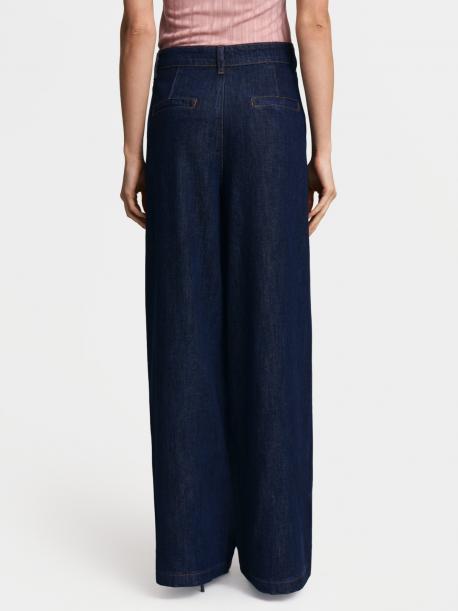 Брюки джинсовые ZOLLA