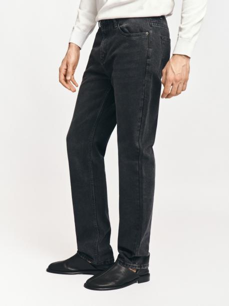 Джинсы фасона Regular ZOLLA