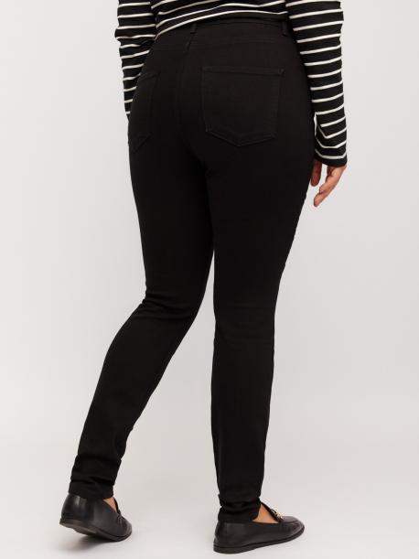 Джинсы силуэта Skinny с высокой посадкой ZOLLA