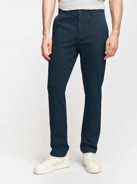 Брюки силуэта Slim из хлопка ZOLLA