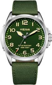 Наручные  мужские часы  811.93.1072. Коллекция Army Seagull