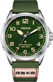 Наручные  мужские часы  811.93.1072A. Коллекция Army Seagull
