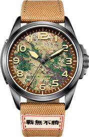 Наручные  мужские часы  811.93.1072HA. Коллекция Army Seagull