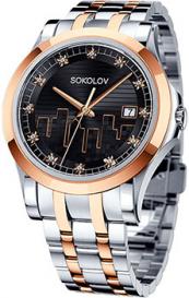 fashion наручные  женские часы  303.76.00.000.06.02.2. Коллекция My World Sokolov