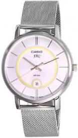 Японские наручные  мужские часы  MTP-B120M-7A. Коллекция Analog Casio