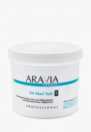 Соль для обертывания ARAVIA Organic