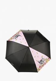 Зонт складной и брелок Flioraj