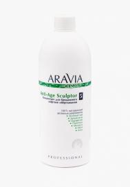 Средство для обертывания ARAVIA Organic