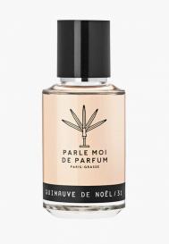 Парфюмерная вода Parle Moi de Parfum