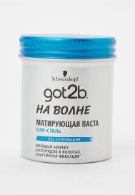 Паста для укладки волос got2b