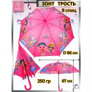 Зонт , полуавтомат, для девочек, фуксия, розовый Diniya