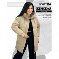 куртка  зимняя, средней длины, силуэт прямой, капюшон, карманы, размер 44, коричневый Diffberd