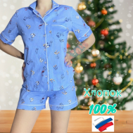 Пижама , размер 54, голубой Jearlider