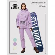 Комплект с брюками , размер M, фиолетовый BOSECK