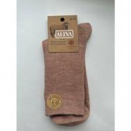Носки , размер 36/41, пыльная роза Алина