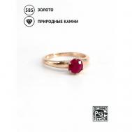 Кольцо  11221863 красное золото, 585 проба, рубин, размер 17.5, красный Кристалл мечты