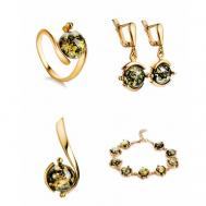 Комплект бижутерии: браслет, кольцо, серьги, подвеска, янтарь, зеленый AmberHandMade