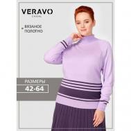 Джемпер, длинный рукав, размер 42, фиолетовый VeraVo
