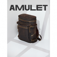 Рюкзак  планшет , натуральная кожа, отделение для ноутбука, вмещает А4, внутренний карман, складной, коричневый AMULET