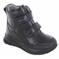 Ботинки , размер 30, черный Tiflani