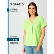 Блуза  , повседневный стиль, прямой силуэт, однотонная, размер 60, зеленый Gala Grosso