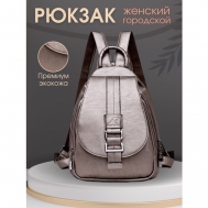 Рюкзак , антивор, внутренний карман, регулируемый ремень, мультиколор Vladen bag