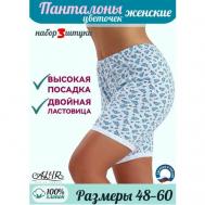 Трусы  панталоны , завышенная посадка, размер 58, мультиколор AL&IR Textile Ivanovo