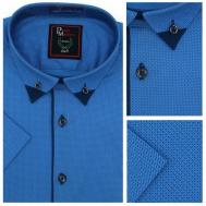 Рубашка , размер L, голубой Paolo Maldini