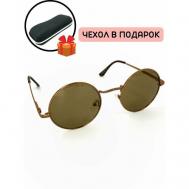 Солнцезащитные очки , оправа: металл, коричневый UNELMA